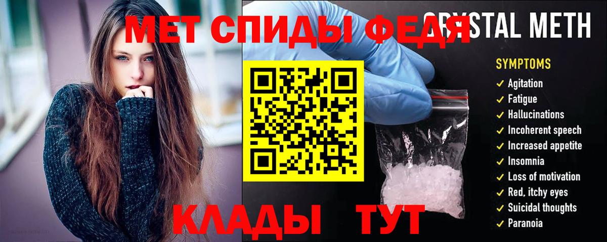 АМФ Premium Зеленогорск