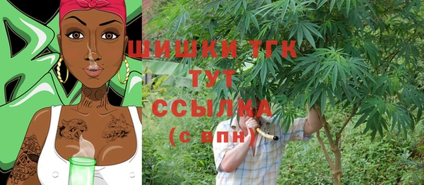 mix Абаза