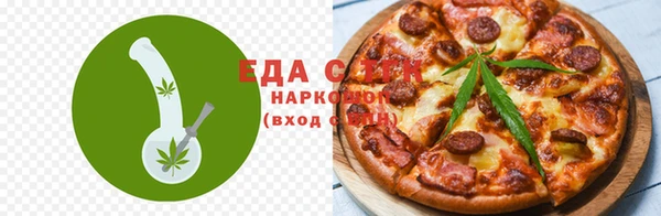 стаф Пролетарск