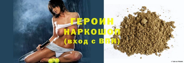 дурь Абдулино