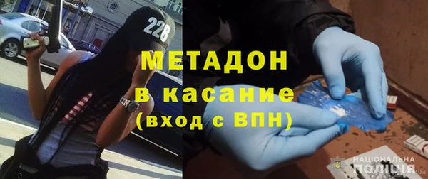 героин Приозерск