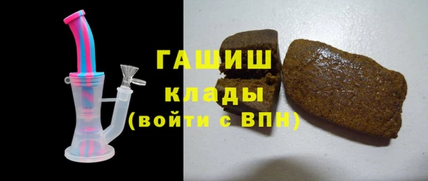 стаф Пролетарск