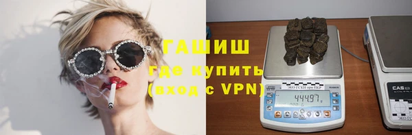 стаф Пролетарск