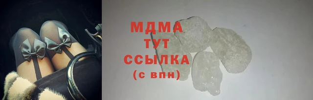 соль курить ск Абинск