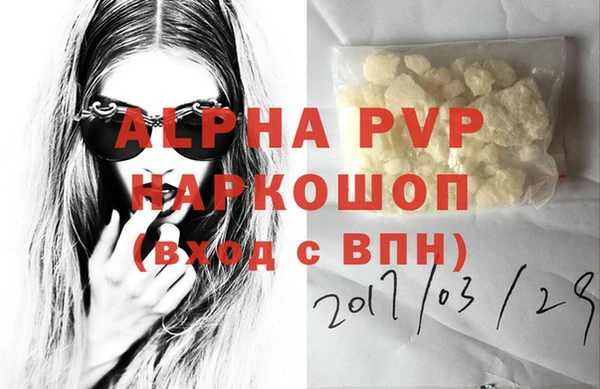 mdpv Данков