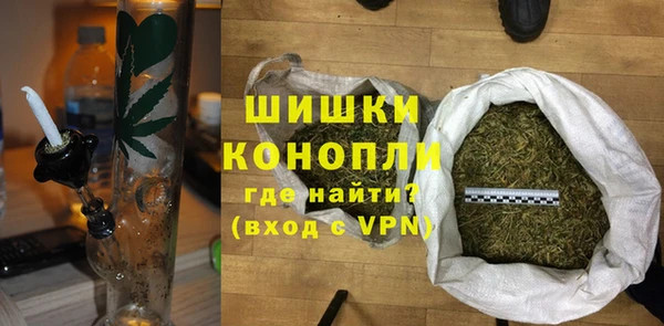 стаф Пролетарск