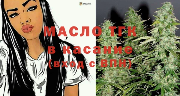 героин Приозерск