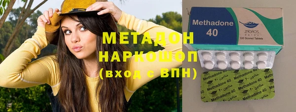 героин Приозерск