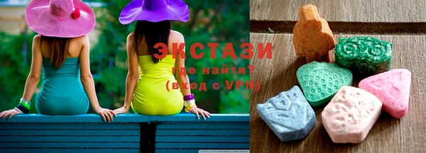 соль курить ск Абинск