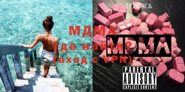 дурь Абдулино