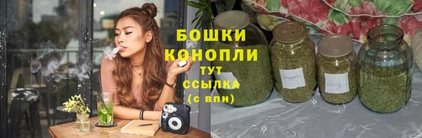 дурь Абдулино