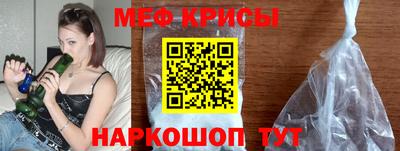 прущая мука Кулебаки