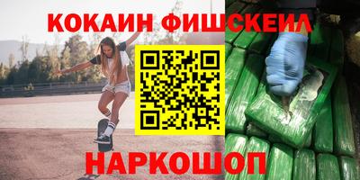 прущая мука Кунгур