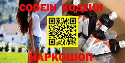 прущие крисы Кумертау