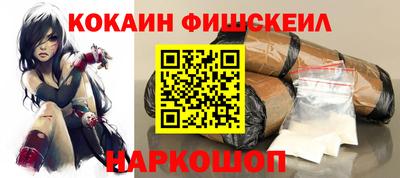 прущие крисы Кумертау