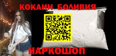 прущая мука Кунгур