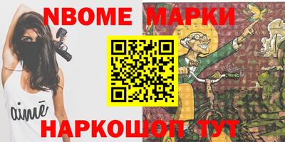 прущая мука Кулебаки