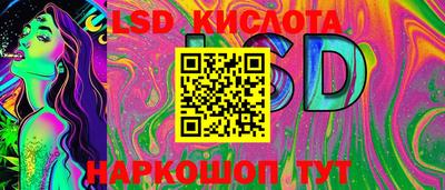 прущие крисы Кумертау