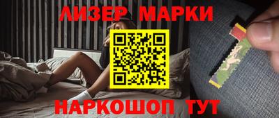 прущие крисы Кумертау