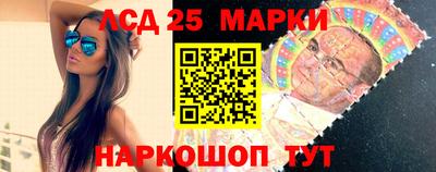 прущая мука Кунгур