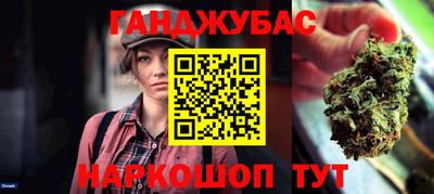 прущая мука Кунгур