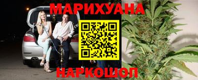 прущая мука Кунгур