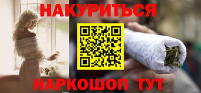 прущая мука Кулебаки