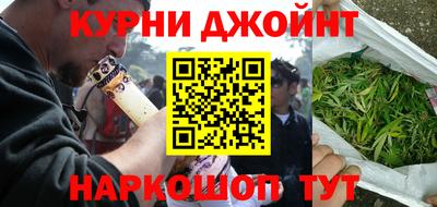 прущая мука Кунгур