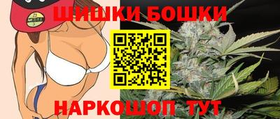 прущие крисы Кумертау