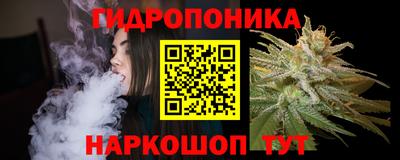 прущая мука Кунгур