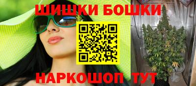 прущая мука Кунгур