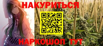 прущие крисы Кумертау