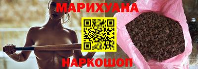 прущие крисы Кумертау