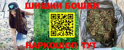 прущие крисы Кумертау