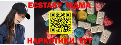 прущие крисы Кумертау