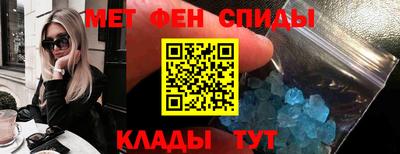 прущие крисы Кумертау