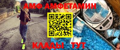 прущие крисы Кумертау