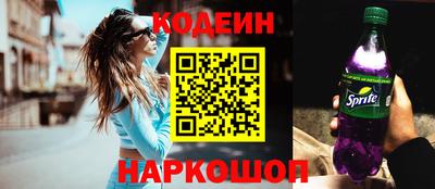 прущая мука Кулебаки
