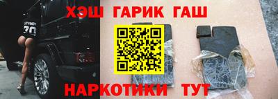 прущие крисы Кумертау