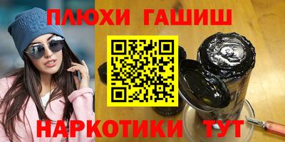 прущая мука Кунгур