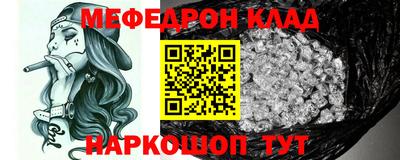 прущая мука Кулебаки