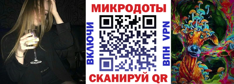 Галлюциногенные грибы GOLDEN TEACHER  Зеленогорск 